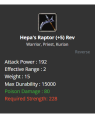 +12 Reverse Mirage Dagger